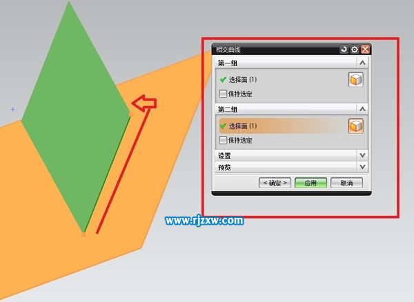 UG如何快速的抽取產品線條