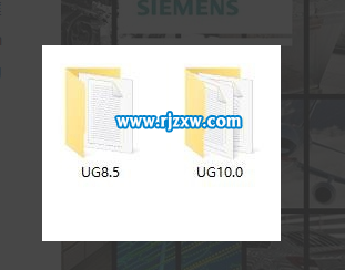 安裝了UG10后怎么再安裝UG8.5呢？