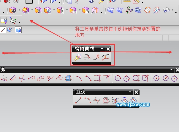 UG8.0定制個(gè)性模板的方法