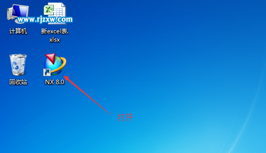 UG8.0定制個(gè)性模板的方法