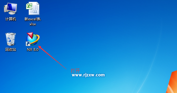 UG8.0怎么讓做好的文件變小