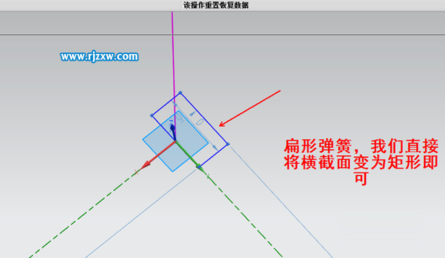 彈簧ug8.0怎么畫