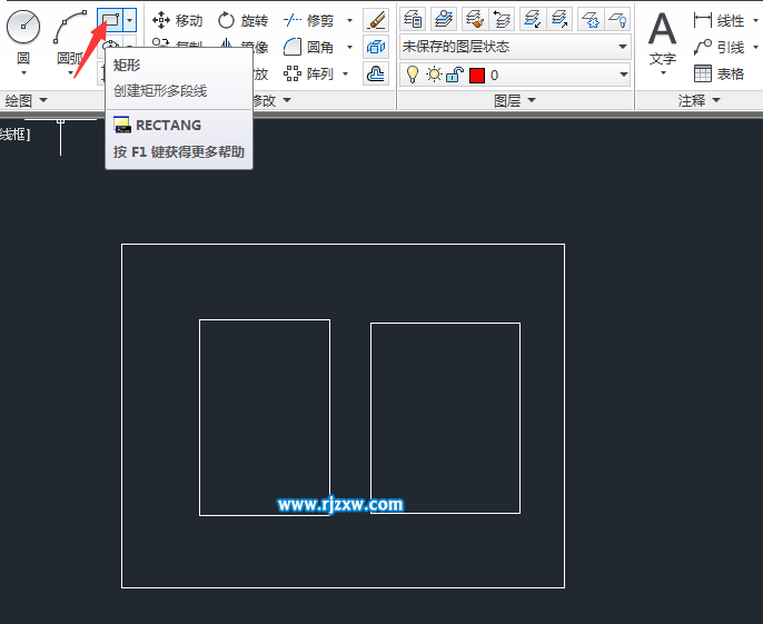 CAD2014如何填充圖案