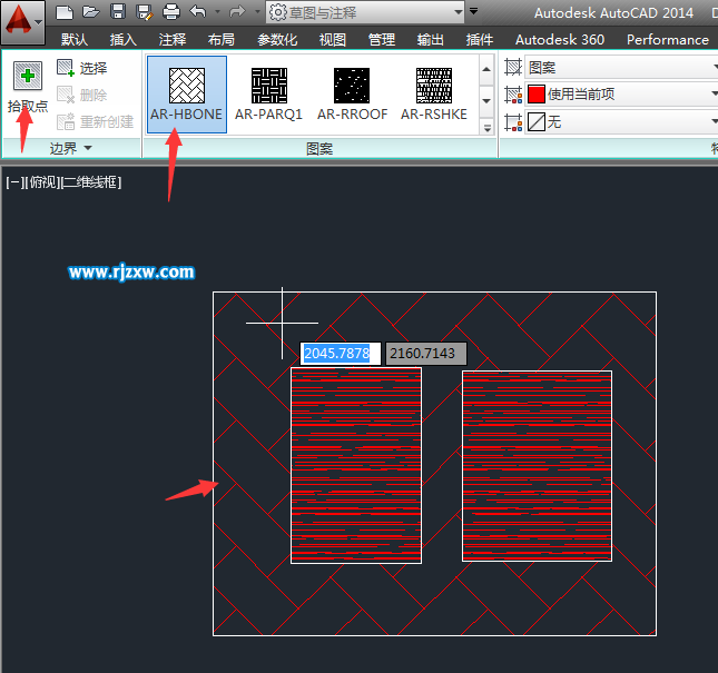 CAD2014如何填充圖案