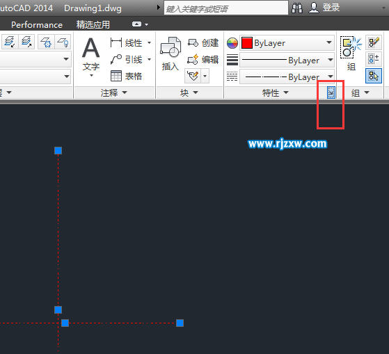 cad2014中心線怎么畫怎么設置