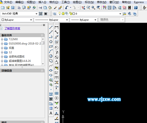 cad怎么畫小豬佩奇