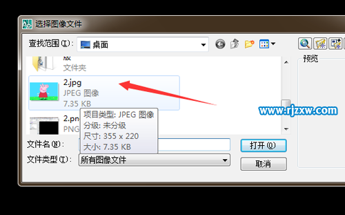 cad怎么畫小豬佩奇