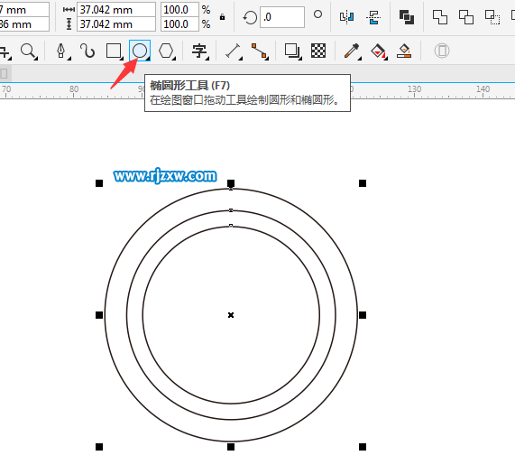 Coreldraw軟件的修剪技巧介紹