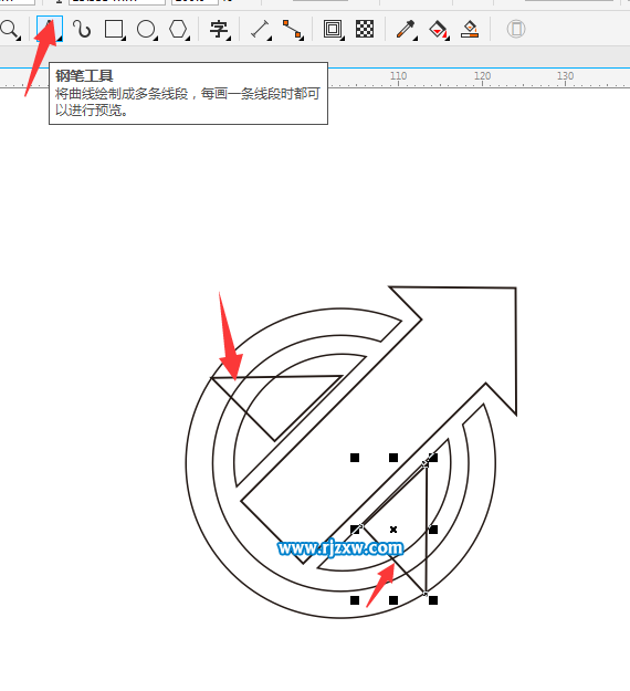 Coreldraw軟件的修剪技巧介紹