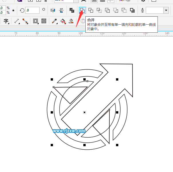 Coreldraw軟件的修剪技巧介紹