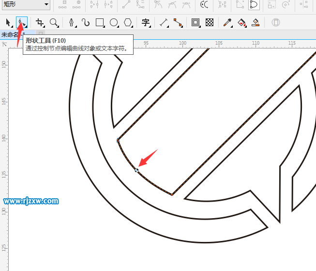 Coreldraw軟件的修剪技巧介紹