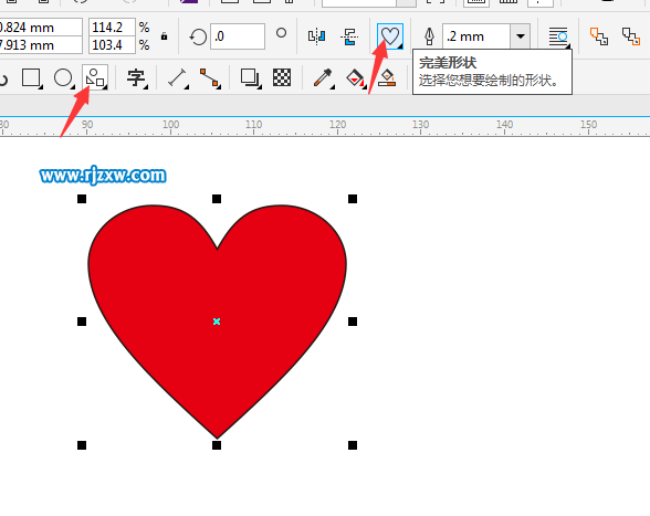 一箭穿心怎么用CDR繪制