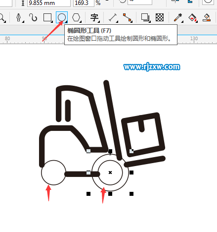 CDR繪制叉車簡筆畫教程