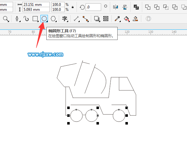 CDR繪制攪拌機簡筆畫教程