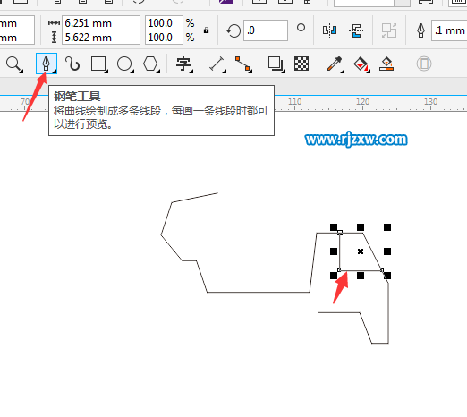CDR繪制攪拌機簡筆畫教程