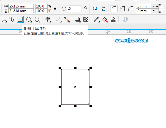 CDR繪制上下箭頭原創(chuàng)教程