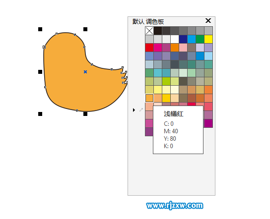 CDR設計小雞簡筆畫教程