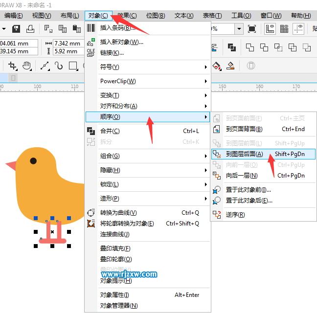 CDR設計小雞簡筆畫教程