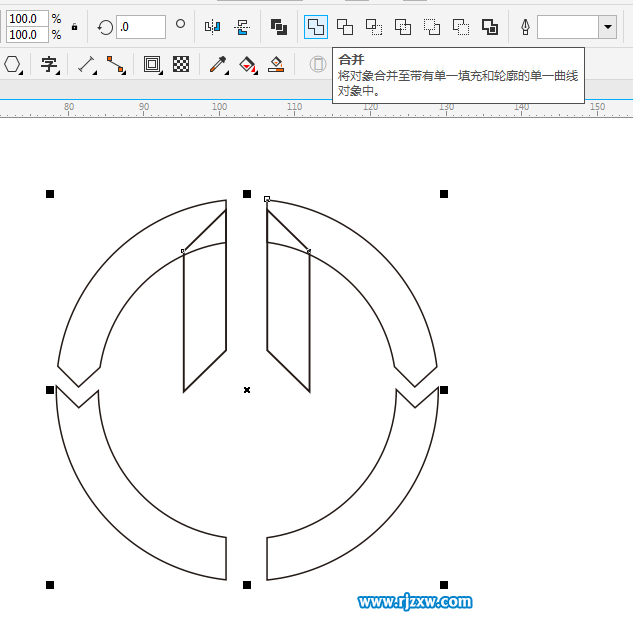 用CDR造形功能修剪圖標(biāo)