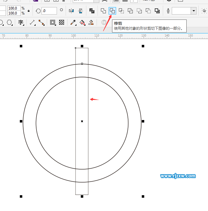 用CDR造形功能修剪圖標(biāo)