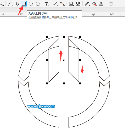 用CDR造形功能修剪圖標(biāo)