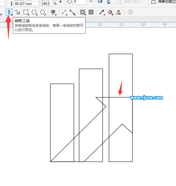 CDR怎么設(shè)計(jì)數(shù)據(jù)指數(shù)圖標(biāo)