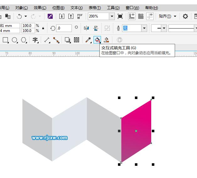 CDR怎么做立體視覺效果