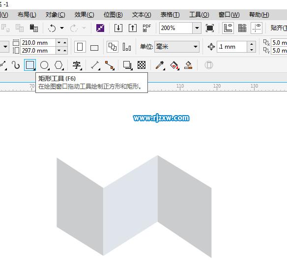 CDR怎么做立體視覺效果