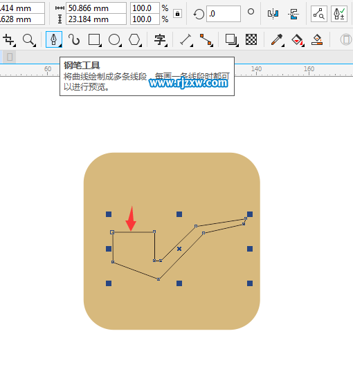 CorelDRAW X8怎么設計煙斗圖案？
