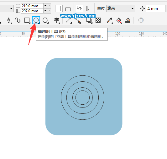 CorelDRAW X8怎么設(shè)計船舵的圖形？
