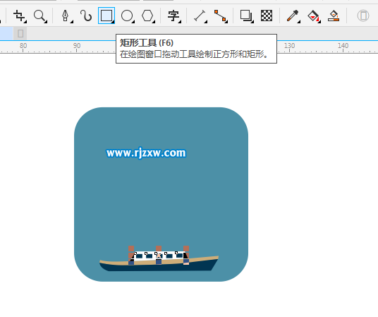 CorelDRAW X8怎么設(shè)計帆船圖案呢？
