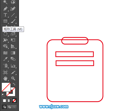 AI怎么設計原創便簽圖標？