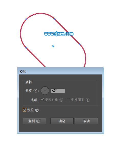 AI怎么設計簡易模式圖標？