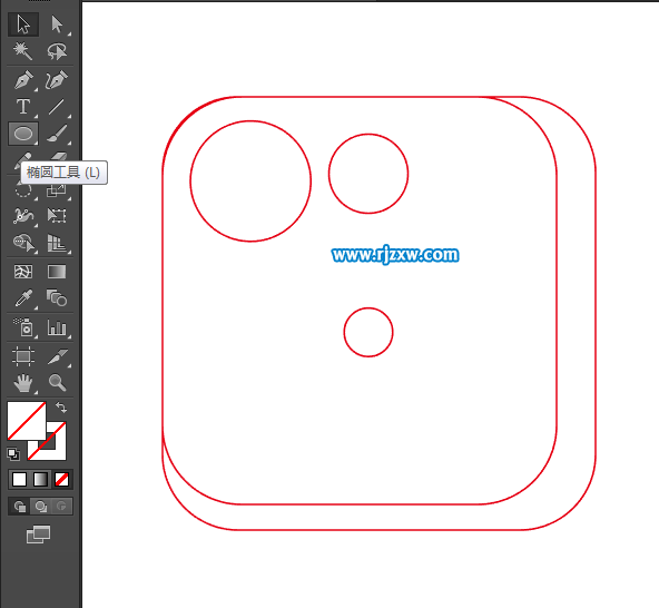 最簡易的文件夾APP圖標(biāo)設(shè)計教程