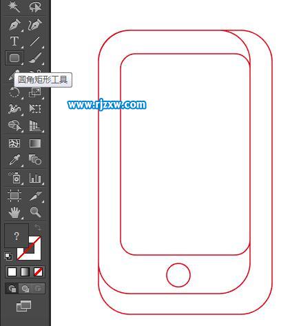 怎么設計簡易手機APP圖標教程