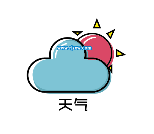簡易天氣APP圖標(biāo)設(shè)計(jì)教程