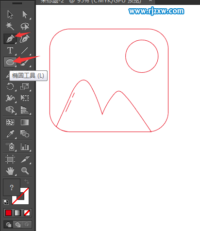 可愛卡通的照片APP圖標怎么用AI設計