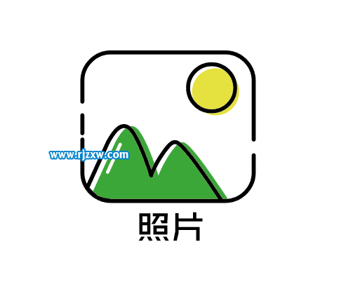 可愛卡通的照片APP圖標怎么用AI設計