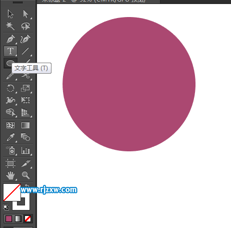 找車找人的圖標怎么用AI設計
