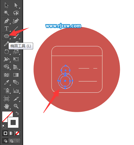改名片圖標怎么用AI設計