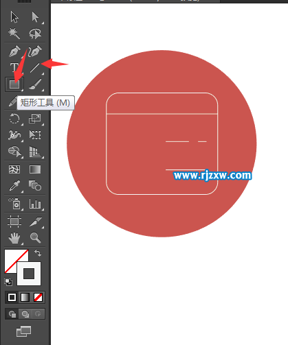 改名片圖標怎么用AI設計