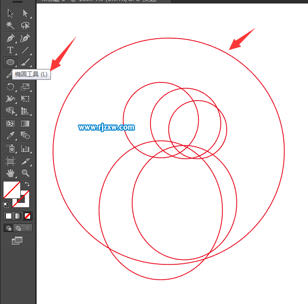 怎么用AI設計求職招聘圖標