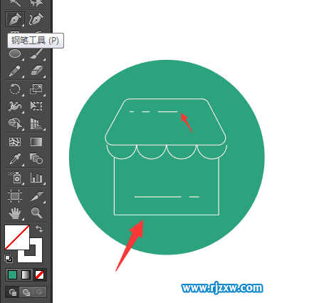 二手市場圖標怎么用AI設計出來