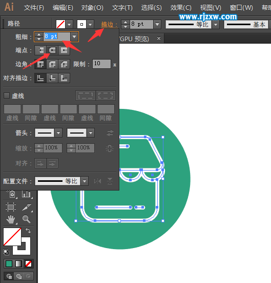 二手市場圖標怎么用AI設計出來