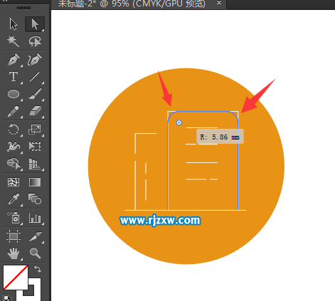 房屋租售圖標怎么用AI設計出來