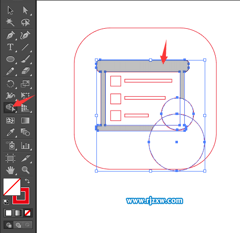 會議費圖標怎么用AI設計出來