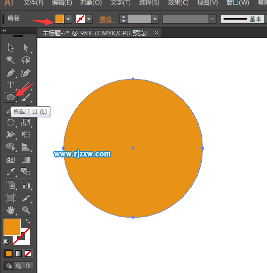 房屋租售圖標怎么用AI設計出來