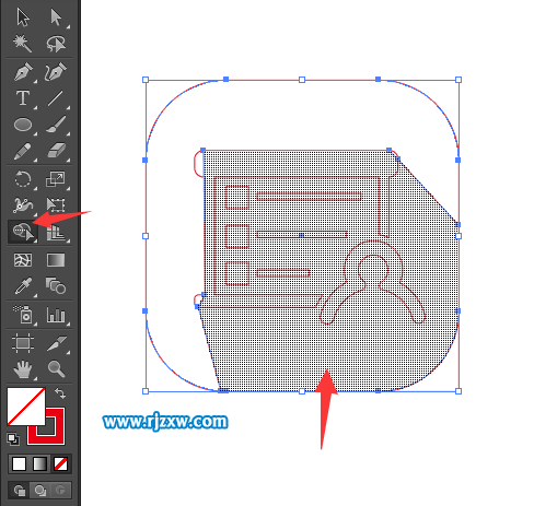 會議費圖標怎么用AI設計出來