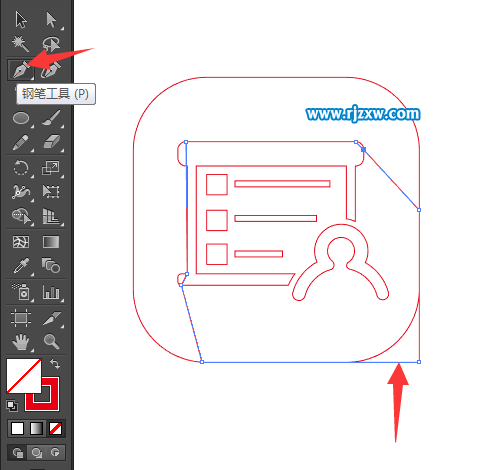 會議費圖標怎么用AI設計出來