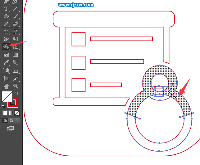 會議費圖標怎么用AI設計出來